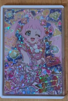 ひみつのアイプリ バズリウムオーディションおめでとう　ひまりちゃおフェス2025
