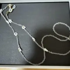 Item thumbnail for item ee101e14-7a55-48ab-a686-5d0fa651b95c