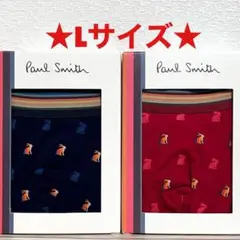【新品】ポールスミス Lサイズ ボクサーパンツ 2枚