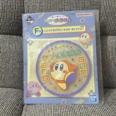 一番くじ　カービィ　ぷぷぷらあめん　ワドルディ