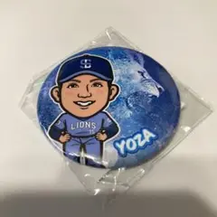『ファン必見』ライオンズフェスティバルズ輿座海人缶バッチ