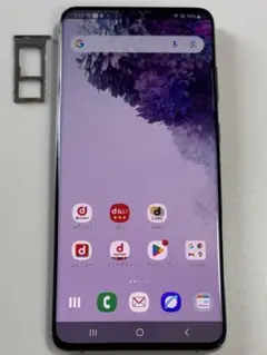 液晶綺麗 5G SC-52A Galaxy S20+ docomo SIMフリー