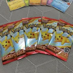 ポケモンカード　マクドナルド　ハッピーセット