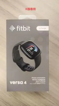 Fitbit versa 4 ブラック　黒　未使用、未開封