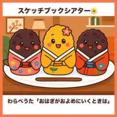 Item thumbnail for item a977c67c-190d-4475-b454-ba27841b7f6e