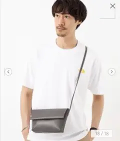 GLR PVC FP ショルダーバッグ V2 ダークグレー
