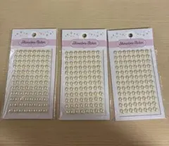 Item thumbnail for item 63acd101-60a4-4f55-9ad1-d5634bacb1da