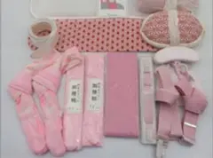 着付け小物15点セット