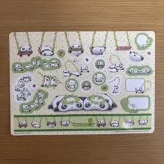 サンエックス ジャンボシールダス たれぱんだ