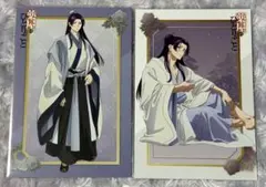 薬屋のひとりごと アニメイトフェア ポスカ 壬氏