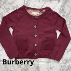 ▪︎Burberry▪︎バーバリー▪︎カーディガン▪︎104▪︎