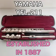 ヤマハフルートYFL-211 ESTABLISHED IN 1887