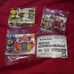 カプセルトイ 仮面ライダー ミニチュアパッケージコレクション 3種セット