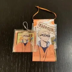 ハイキュー　ペイントスーツ　デコレートアクリルキーホルダー　ガーランド　月島蛍