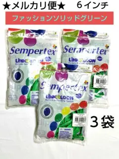 Item thumbnail for item e69d6ef2-6eab-4925-9483-fc33ef1babf4