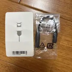 AQUOS R 付属品　テレビアンテナケーブル　未使用