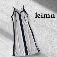 『leimn』 レイムン （F）キャミソール ワンピース ライン入りリバーシブル