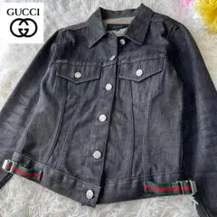 【希少☆入手困難】GUCCI グッチ デニムジャケット シェリーライン 42