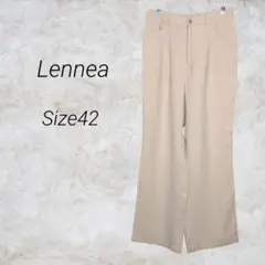 【Lennea】リンネア　ストレートパンツ　ライトベージュ　XLサイズ　ゴム有り