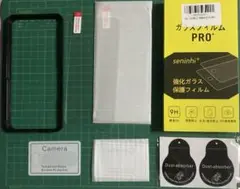 スマホガラスフィルム２枚+カメラフィルム２枚