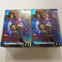 Item thumbnail for item 7b7d09ac-d73c-4e08-b14f-e28e87028997