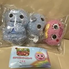 Item thumbnail for item 67c8a5ea-5fa9-4f9f-8526-8b833177ce64