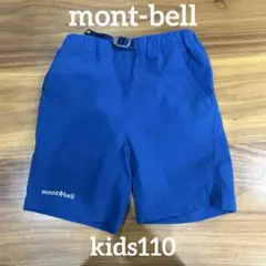モンベル(mont bell) ショートパンツ　O.D.ショーツ キッズ　110