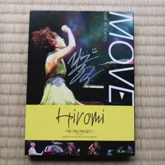上原ひろみ　MOVE LIVE IN TOKYO Amazon.co.jp: Move: Live in Tokyo: DVD