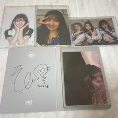 TWICE ジヒョ　page two トレカ　コンプ　ユニットトレカ