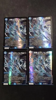 Item thumbnail for item 66c53a05-306c-4c3c-807b-27f89705afaf