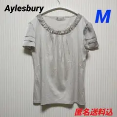 アリスバーリー Aylesbury フリル付きTシャツ 半袖　M ライトグレー