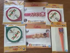 カルビー 1番くじ セット