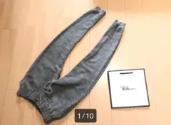 Ron Herman ロンハーマン スウェット パンツ 迷彩柄 RHC カモフラ