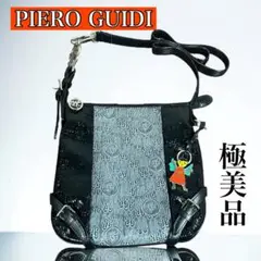 【極美品】ピエログイディ ショルダーバッグ チャーム付き