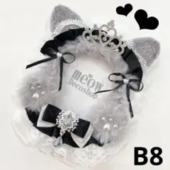 Item thumbnail for item 847c47ad-a49b-4999-ab60-3374e65b821a