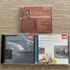 EU盤　交響曲•管弦楽曲•協奏曲3CD　幻想交響曲•シェエラザード•ピアノ協奏曲