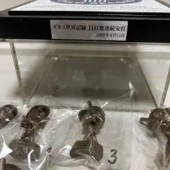 ヤクルトスワローズ 非売品