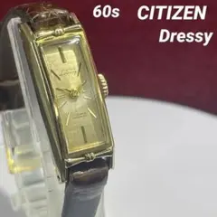 2025年最新】CITIZEN DRESSYの人気アイテム - メルカリ