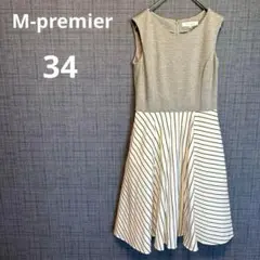 Item thumbnail for item c3541d54-89de-4ef3-a18b-7b165e7bb393