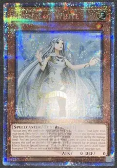 遊戯王　白き乙女　25thシークレット 泰　アジア版　　英語　英語版　②