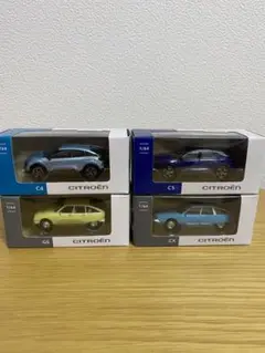 シトロエン 名車と新車の特別セットです♫
