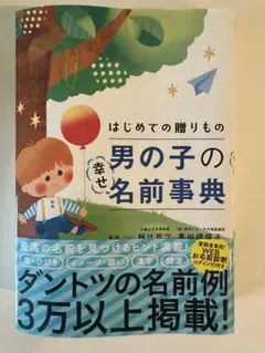 Item thumbnail for item 247a228b-ad84-4705-a31f-be4e9f6ff12d