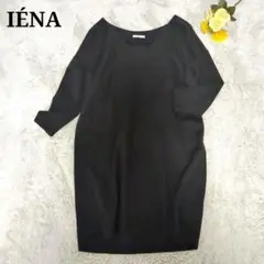 Item thumbnail for item ad8de290-4d94-4dfa-a6f8-85a52b0892d1