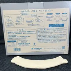 Item thumbnail for item 5e0a489d-90c9-4507-9452-b5225e05dbc9