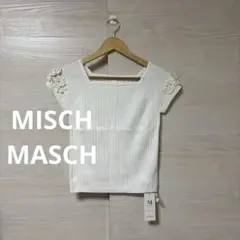 MISCH MASCH★新品 タグ付き 未使用 花の刺繍付きホワイト半袖トップス