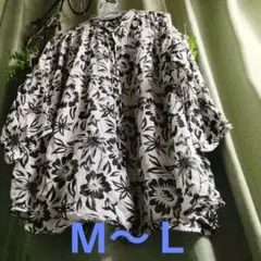 ブラウス インド綿 白黒 長袖