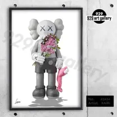 Item thumbnail for item 65178955-a284-44a7-9d4f-59c731b17779