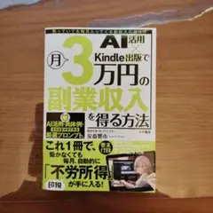 Item thumbnail for item 5d2298ba-eb16-40d4-92ec-1af44d002211