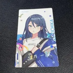 プロセカクリエイターズフェスタ2025