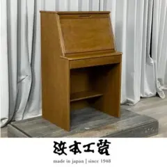 GQ73 浜本工芸 ナラ材 2500 ライティングビューロー /T4